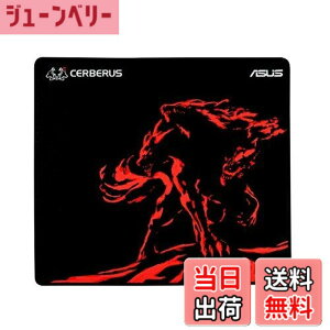 �y���������zCerberus Mat Plus Red Trk as