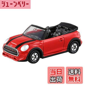 yzg~J No.37 ~j WEN[p[E[NX (BP)