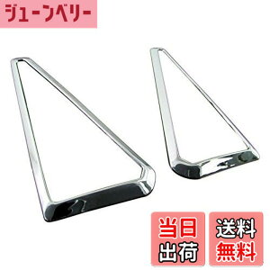 �y���������zBRIGHTZ ���H�N�V�[ 80 85 ���b�L���t���N�^�[�����O �y REF-RIN-085 �z ZRR80W ZRR85W ZWR80W ZRR80 ZRR85 ZWR80 ZRR ZWR R80 R85 �{�N�V�[ 25013 25013