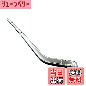 yzBRIGHTZ vEX 50 51 55 bLACp[A[Jo[ y REA-WIP-026 z ZVW50 ZVW51 ZVW55 ZVW W50 W51 W55 25004 25004