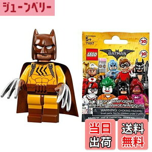 yzS obg} UE[r[ ~jtBMAV[Y Lbg}iJijbTHE LEGO Batman Movie Minifigures Series Catman y71017-16z