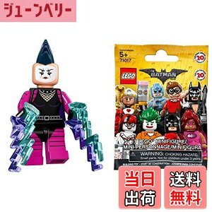 yzS obg} UE[r[ ~jtBMAV[Y }CiJijbTHE LEGO Batman Movie Minifigures Series The Mime y71017-20z