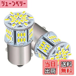 yzHooMoo 3014SMDiP21W 1156 S25 BA15S G18j LEDou LEDCg@ԗp LEDv@54ASMD VO ėp ϊ Px 12V/24V zCg 6000-6500K@2Zbg