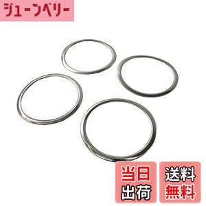 yzBRIGHTZ fJD:5 CV1W CV2W CV4W CV5W bLXs[J[O 4PC y SPEAKER-020 z CV CV1 CV2 CV4 CV5 V1 V2 V4 V 1 2 4 5 fJ D:5 D5 fJD5 25219