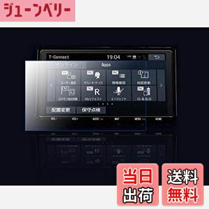 yzu2v9C`یtB g^T-Connectir NSZT-Y68T J[irtB tʃtB یV[g