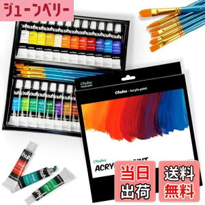 yzOhuhu 30_Zbg ANG̋ 24F 6{M 12ml