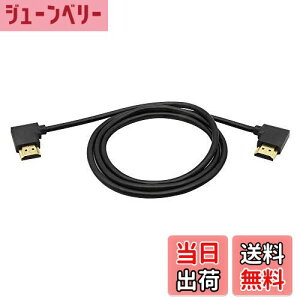 yzSinLoon bL  90x E HDMI IX -  HDMI IXA_v^P[u C[Tlbg 3D I[fBI^[Ή (1m R-L)