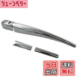 yzBRIGHTZ t[h+nCubh GB7 GB8 bLACp[A[Jo[ y REA-WIP-038 z GB B7 B8 7 8 t[h+ nCubh t[h + t[h+nCubg nCubg t[h