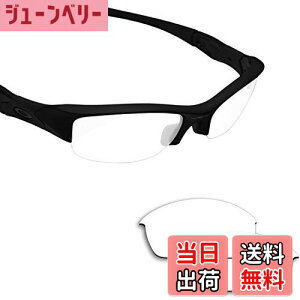 yzOakley Flak JacketpY Ό tbNWPbg Y