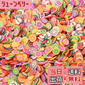 yzCCINEE XCXp[c XCX_ lCA[gXebJ[ t[cJbg lCfR fRp[c lCPAZbg lCpi ANZT[ ʕ 35gZbg