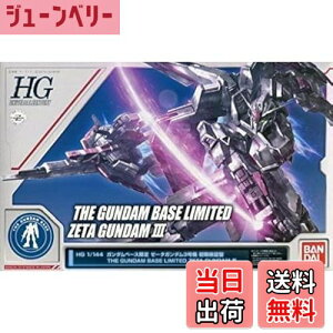 yzHG 1/144 K_x[X [[^K_3@ ،^ @mK_