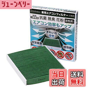 yzDesirable 3w\Y Y/}c_/OH p Tj[ AD ECO[h Zi u[o[hVtB GNXgC v[ vT[W t@~