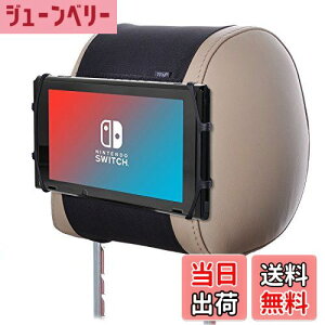 yzTFY ԗpwbhXgQ[@z_[ VJQz_[ }Eg| Nintendo SwitchQ[@pz_[