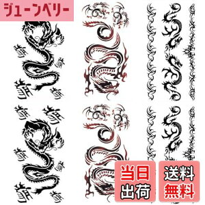 yzYesallwas ^gD[V[    nV[ A a a ^gD[XebJ[ {fB[hV[ h q Y fB[X (6Zbg(9×19cm))