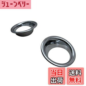 �y���������zBRIGHTZ ���[���J�X�^�� LA150S LA160S �O�� ���b�L�t�H�O���C�g�J�o�[ �y FOG�|COV�|261 �z LA LA150 LA160 A150 A160 150 160 ���[�� �J�X�^�� ���[�u�J�X�^�� ���[�u 27013