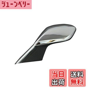 yzBRIGHTZ At@[h 30 35 bLtF_[~[Jo[ y MIR-FEN-018 z AGH30W AGH35W GGH30W GGH35W AGH30 AGH35 GGH30 GGH35 H30 H35 AtA[h 26909