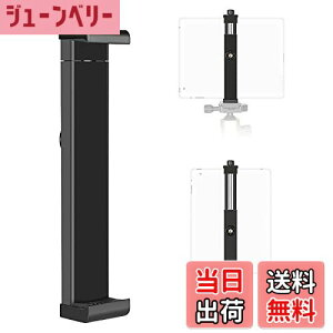 yzNeewer ^ubgOr}EgA_v^[z_[ 6.3-9.25in/ 16-23.5cm\ȃNv ^ubgɑΉ