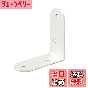 �y���������z�_�C�h�[�n���g (DAIDOHANT) (�⋭����) �z���C�g ���� �� (�؃l�W�t) L�^ [�S] (W)15.7x(A)37x(B)37mm (4��) 62700