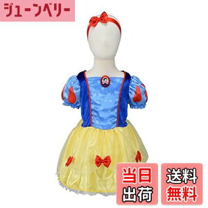 yzy̔Kiz fBYj[ vZX }Ct@[XghX P 90cm-100cm