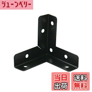 yz_Ch[ng (DAIDOHANT) (⋭) ubN O  (؃lWt) R[i[^ [S] (W)14x(A)46x(B)46mm (2) 62728