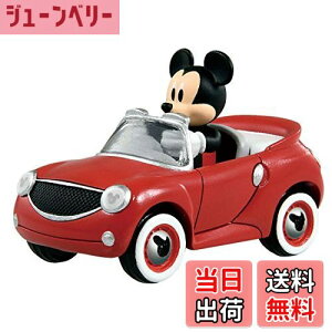 yzg~J fBYj[ ~bL[}EXƃ[h[T[Y MRR-7 zbgEJuI ~bL[}EX