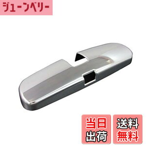 �y���������zBRIGHTZ �X�e�[�W�A M35 ���b�L���[���~���[�J�o�[ �y ROOM-MIR-002 �z �o�b�N�~���[�J�o�[ HM35 NM35 PM35 PNM35 HM NM PM PNM 35 27366