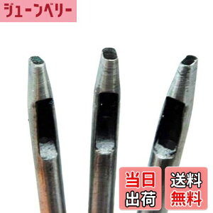 yzCHENGYIDA ȉ~ |` U[Ntg H Zbg 甲 ^ xg  |` U[ Ntg ȉ~ ` |` p` 3{ Zbg (TCY3x6mm, 3x8mm,4x7mm)   p DIY H