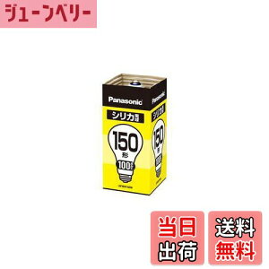 �y���������z�y3�Z�b�g�z�p�i�\�j�b�N �V���J�d��150�` LW100V150W