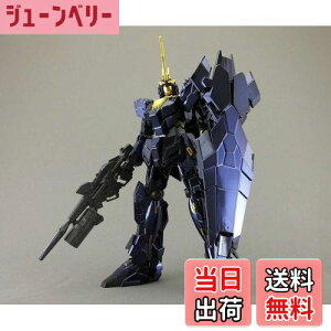 yzo_C(BANDAI) HGUC 1/144 jR[K_2@ oVBEmijR[[hj `^jEtBjbVVer. iLzr2013 C3×HOBBYj