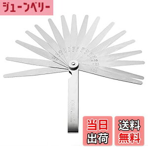 yzMOLATE XeX VbNlXQ[W ԃQ[W Q[W   p 0.02mm-1.0mm 100mm gѕ֗ Vo[