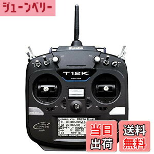 �y���������zFUTABA 12K �w���p���M�@�P�i�iMODE1�d�l�j T-FHSS��S-FHSS�Ή� �e�����g���[�@�\���� 12KH-TX-MD1
