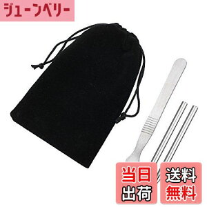 yzpR[hj[h XeX j ٖD Dj XN[p[ zr[ |pi Ntgpi nhCh 蓹 Вܕt 4_Zbg