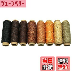 yz8F X U[Ntg vip bNXR[h v DIY  ٖD p 0.8mm 30[g 8Zbg