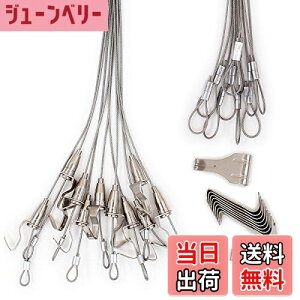 yzINIBUD sN`[[ C[ tbN 10{Zbg XeX R[eBO Wp ߎ z  (1m)