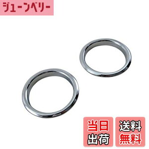 yzBRIGHTZ GXN@CA 80 85 bLhNz_[O 2PC y INT|ETC|149|2PC z Jbvz_[ ZRR80G ZRR85G ZWR80G ZRR ZWR ZRR80 ZRR85 ZWR80 R80 R85 GXN@C GXNAC GXNA