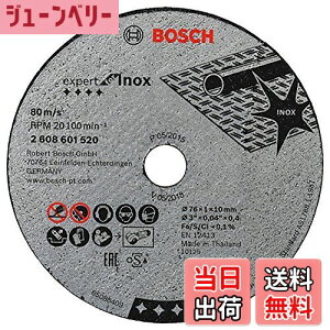 yzBOSCH({bV) GWS10.8-76V-EC fBXNOC_[ R[ XeXp ؒfu ֐n ւn (76 x 10 mm, 3 Inch) y5Zbgz