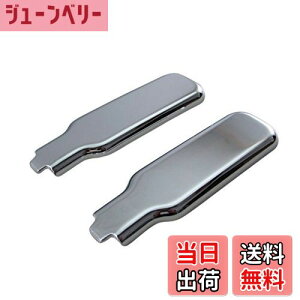 yzBRIGHTZ nC[bggbN 200 201 210 211 bLAIŒ背o[Jo[ 2PC y DHC|NOBU|306|2PC z AInh Grnh olJ S200P S200C S201P S201C S210P S210C S211P S211C S20