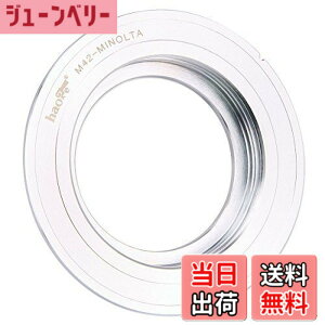 �y���������zHaoge�蓮�����Y�}�E���g�A�_�v�^for 42 mm m42�}�E���g�����Y��Minolta MD MC�}�E���g�J����