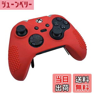 yzOSTENT P[XJo[ \tgveNeBu VRo[ XLMicrosoft Xbox One Elite Rg[[p (Red)