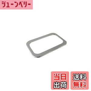 yzBRIGHTZ ENX W213 A~gNI[vi[XCb`O y INT|ETC|012 z gNXCb`O W 213 Z_ E200 E220d E250 E350e E400 27990