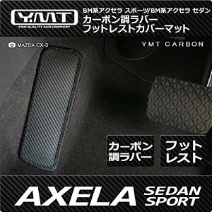 yzANZX|[c ANZZ_ J[{o[tbgXgJo[}bg BMn YMT