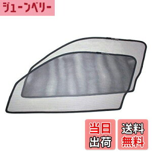 yzPOG p bVJ[e TVF[h nCG[XChp/WAXG[Xp 200n tgTCh2Zbg 悯 悯 T11-2