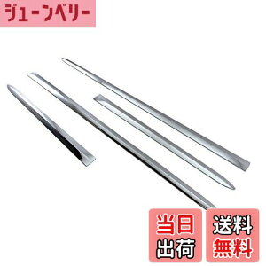 yzBRIGHTZ ANA NHP10 NHP10H bLTChhA[ u 55cm×2 v u 90cm×2 v y SAI-MOL-5590 z NHP P10 10 28296