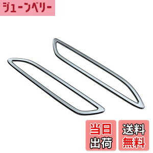 yzBRIGHTZ N BOXXbV JF1 JF2 bLAtN^[O y REF-RIN-097 z JF F1 F2 1 2 N-BOX/NBOX/N BOX/Gk{bNX/Gk {bNX/N{bNX/GkBOX/XbV SLASH / 28335