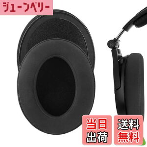 yzGeekria C[pbh Comfort ݊ pbh [nCU[ Sennheiser HD 380/ 380Pro/ 598/ 598SE/ 598CS/ 598SR/ 595/ 599/ 599SE, PXC350, PC 350/ 350SE, HME95, HMEC250 wbhzɑΉ pbh C[/C[