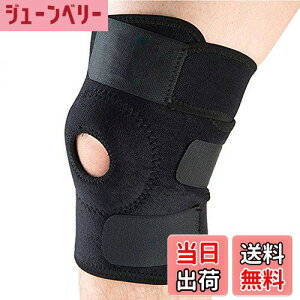 yzAlioay ^^pЂT|[^[ GT|[^[ GŒ ֐ߐxѕی R Ep jp AEghAX|[cɍœK