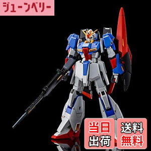 yzo_C(BANDAI) HG 1/144 [[^K_[U.C. 0088]vf(zr[ICVbv)