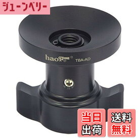 【送料無料】Haoge tba-ad Short Threadedノブ流体ヘッドボウルアダプタ Manfrotto Tripod Video Fluid Head Bowl Adapter MVH500A MVH502A 504HD 526 509HD 519