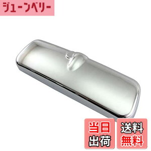 �y���������zBRIGHTZ �s�N�V�X�g���b�N S500U S510U ���b�L���[���~���[�J�o�[ �y ROOM-MIR-007 �z �o�b�N�~���[ S500 S510 500 510 �s�N�V�X �g���b�N 28483