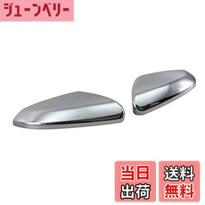 �y���������zBRIGHTZ �V�r�b�N FC1 FK7 FK8 ���b�L�h�A�~���[�J�o�[ �y MIR-SID-250 �z FC FK C1 K7 K8 1 7 8 28517